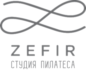 Зефир пилатес